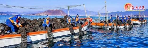 북, 신포시양식장에 "선진적인 양식업 기지"