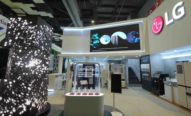LG전자, 인도 최대 소재 전시회 '플라스트인디아' 첫 참가