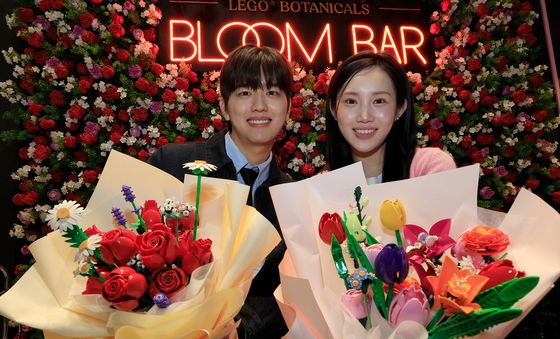 레고 꽃으로 전하는 밸런타인데이 사랑