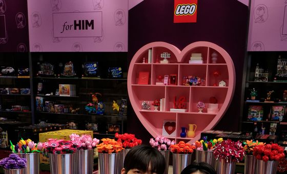 레고 팝업, 여기 인생샷 맛집이네