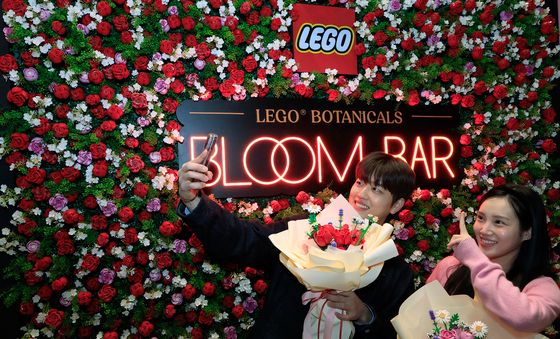 레고 밸런타인데이 팝업에서 인스타용 '찰칵'