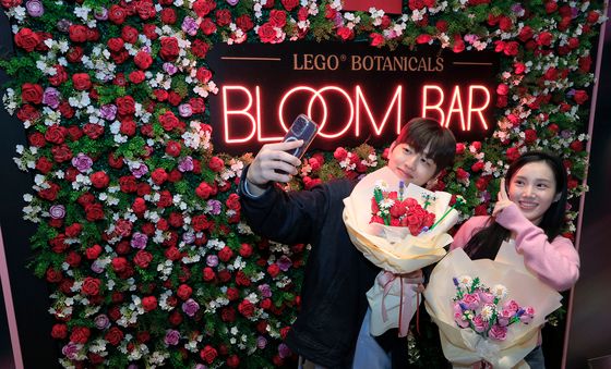 생화 아닌 레고 꽃