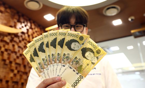 화폐발행잔액 210조 돌파