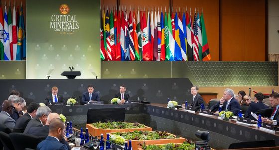 핵심 광물 장관 회의 참석한 조현 외교부 장관