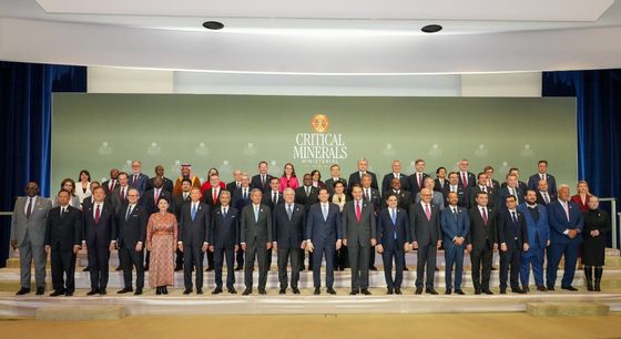 제1회 핵심 광물 장관 회의 참석한 조현 장관