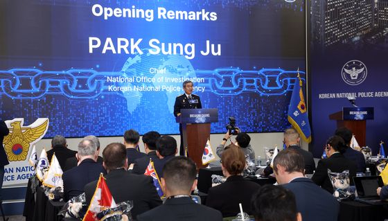 경찰청, 2차 글로벌 공조 작전회의서 공동 대응 모색