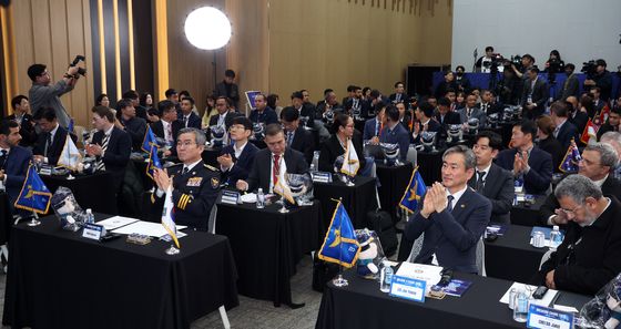 경찰청서 열린 글로벌 공조 회의, 22개국 참석