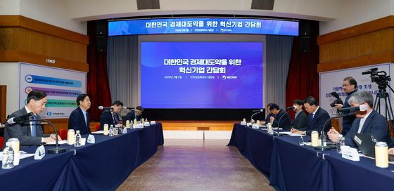 구윤철 부총리, 인천상의 찾아 혁신기업 간담회