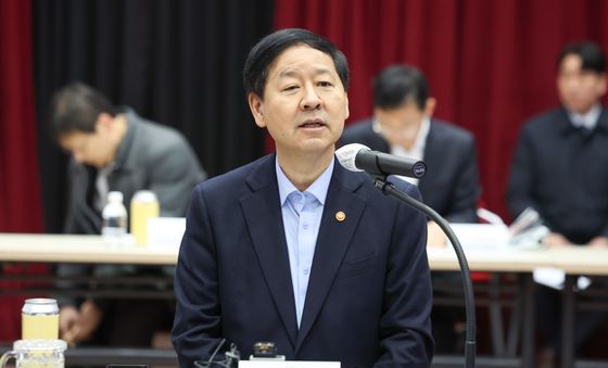 모두 발언하는 구윤철 부총리