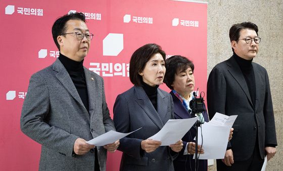 국민의힘 법사위원들 '여당, 사법부 겁박'
