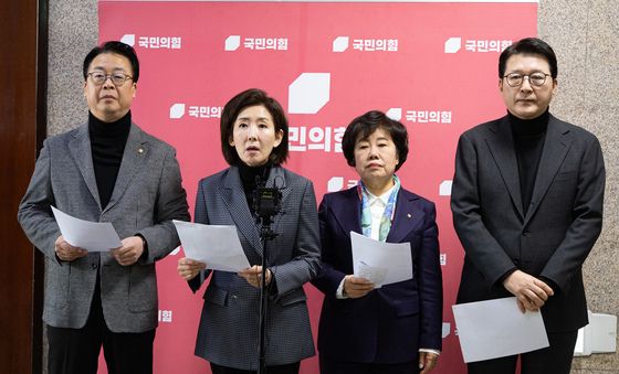 추미애 법사위원장 사퇴 촉구하는 국민의힘 법사위원들