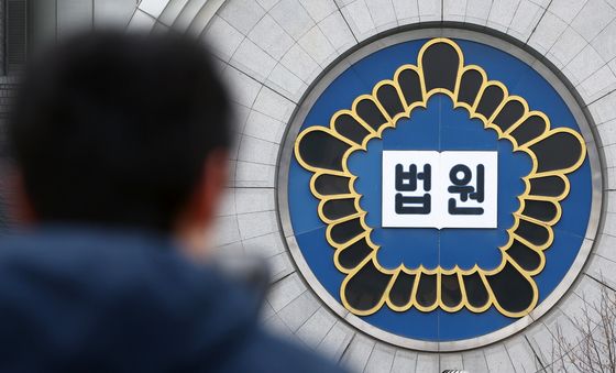 서울고법, 내란전담재판부 구성 3차 전체 판사회의