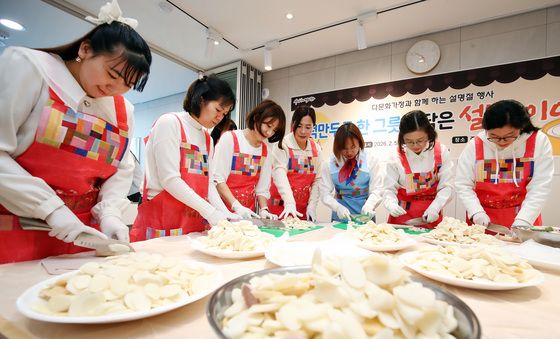 이번 설엔 떡만둣국