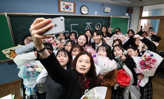 안녕! 여고시절