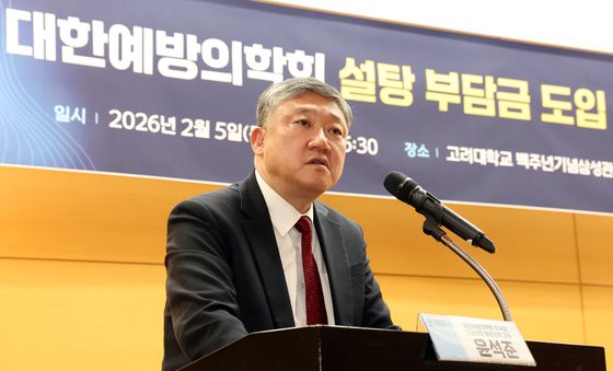 대한예방의학회, 설탕 부담금 제도 도입 방안 논의