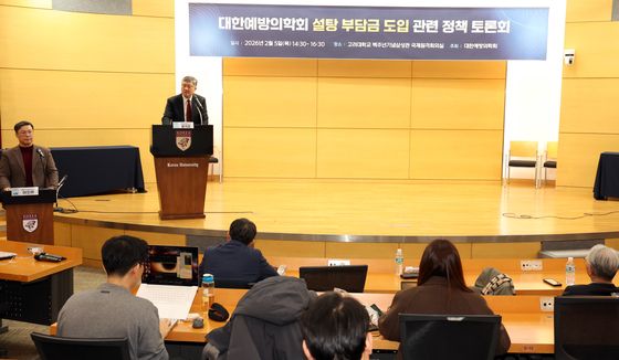 설탕 부담금 도입 놓고 전문가 정책 토론