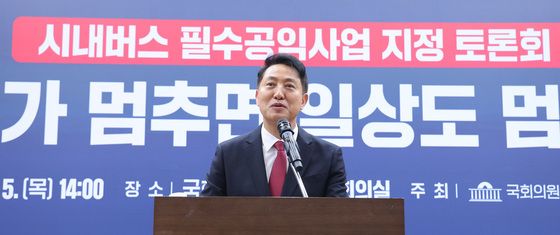 토론회 인사말하는 오세훈 시장