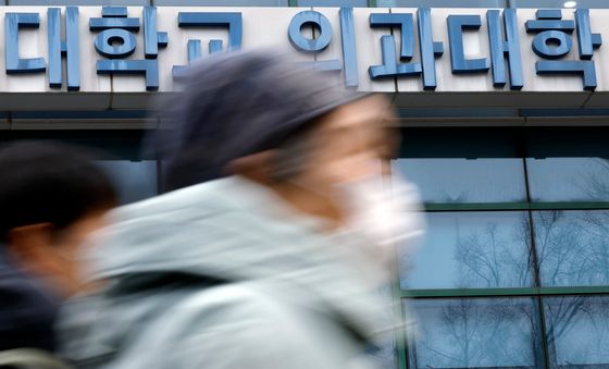 내년도 의대 정원 증원 규모 결정 임박