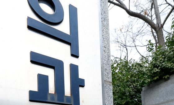 내년도 의대 증원 규모는?