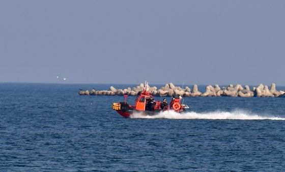 포항해경 긴급 출동 훈련