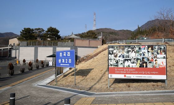 인적 드문 박근혜 전 대통령 대구 사저