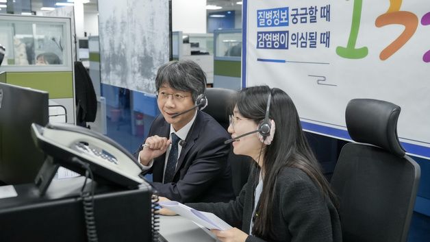 임승관 청장, 1339 콜센터 일일 상담사 수행