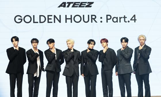 에이티즈, 타오르는 아드레날린