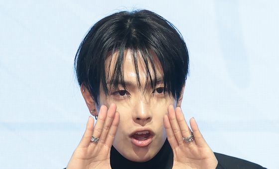 에이티즈 홍중, 저희 컴백 했어요