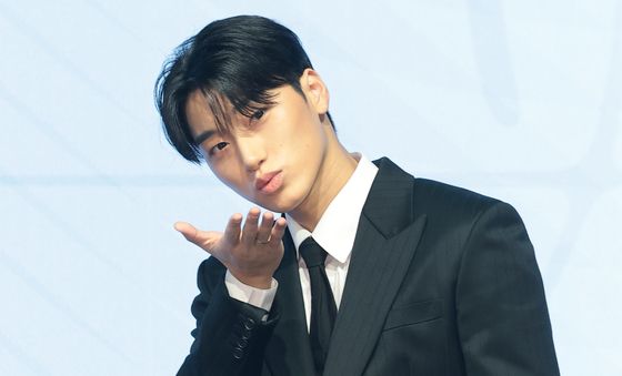 에이티즈 산, 에이티니에게 보내는 키스