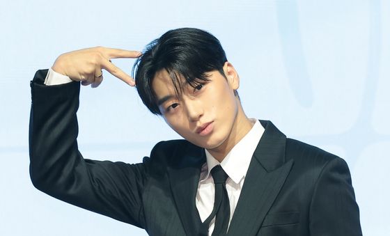 '산'냥이