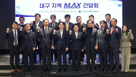 김정관 장관, 대구 지역 M.AX 간담회