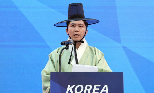 환영사하는 유승민 대한체육회장