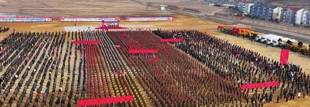 北, 락원군 지방발전정책대상건설착공식 진행…"지방혁명 새 전기"
