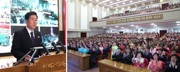 北, 조선인민군 창건 78주년 경축 덕성회상실기연구발표모임