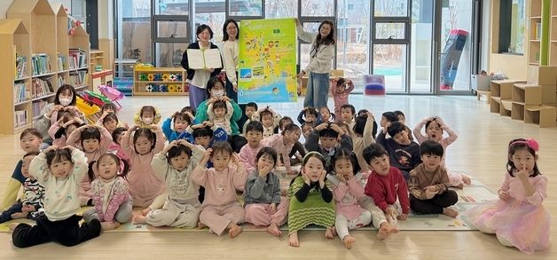 굿네이버스, 지역 유아기관과 함께 나눔 인성교육 확산