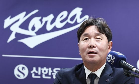 2026 WBC 대표팀 명단 발표하는 류지현 감독