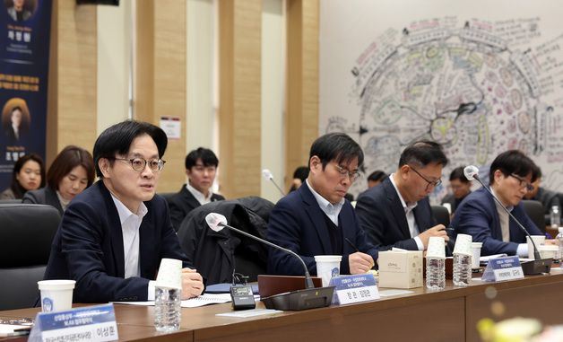 발언하는 김정관 장관