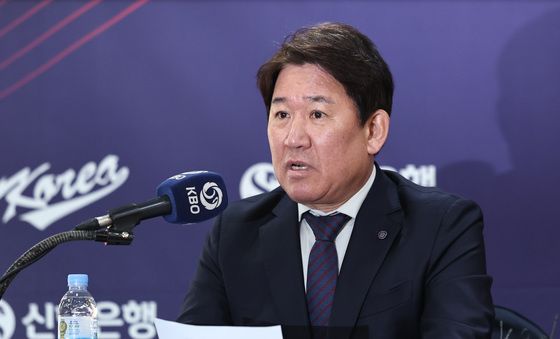조계현 KBO 전력강화위원장, WBC 대표팀 선발 명단 발표