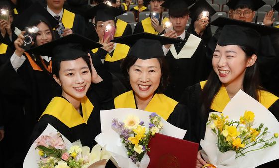 "엄마, 축하해요"