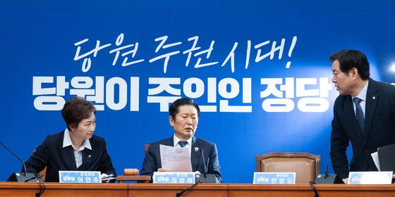 민주당 최고위원들, 정 대표 향해 합당 비판 발언 계속