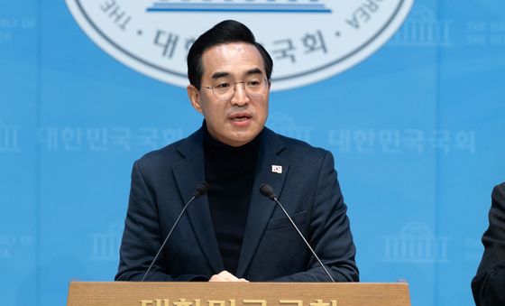 박홍근 의원 '합당 문건 유출에 합리적 방안 없으면 집단행동도 불사'