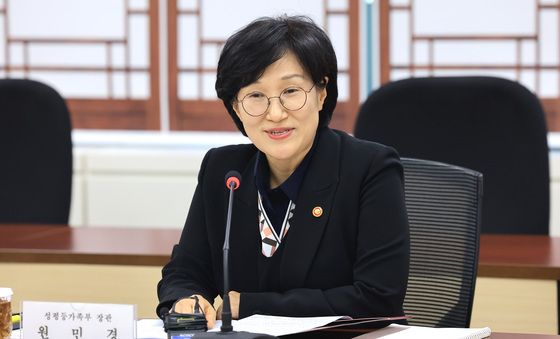 원민경 장관, AI 성평등 전략 포럼 회의 인사말