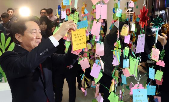 오세훈 시장 '항상 즐겁고 행복한 서울! 내 친구 서울!'