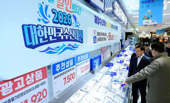 김성범 직무대행, 설 명절 앞두고 수산물 물가 점검
