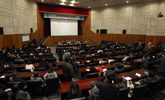 'TK 행정통합 첫 권역별 설명회'