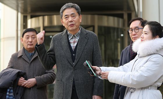 곽상도 전 의원 공소기각