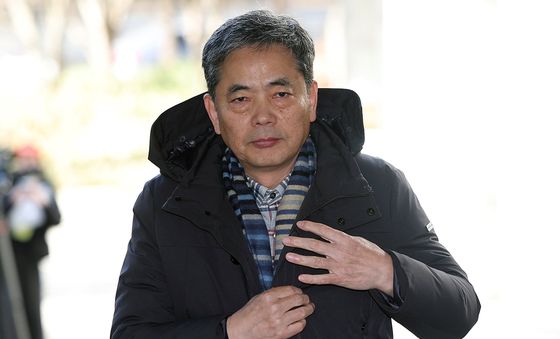 곽상도 범죄수익은닉 혐의 공소기각