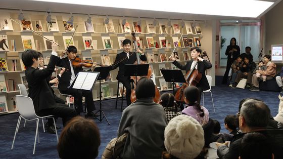 경기도서관, 경기리베라오케스트라 특별공연 개최