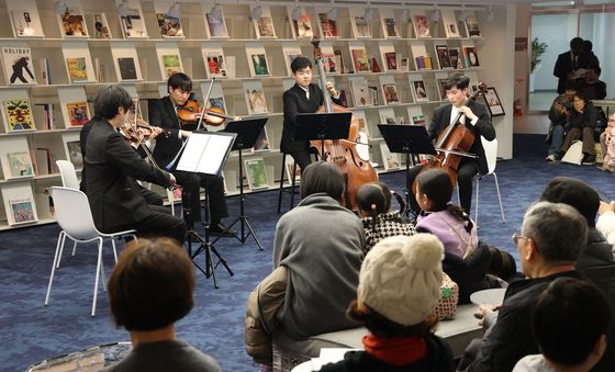 경기리베라오케스트라 '예술로 소통하다' 특별공연 열린 경기도서관