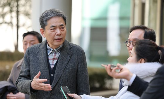 법원, 곽상도 전 의원 공소기각